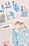 【現貨】日文原版 好想告訴你原畫(huà)集 君に屆畫(huà)集 君に屆けイラストレーションズ high school days 集英社 椎名軽穂 曬單實(shí)拍圖