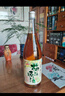 白鶴 梅酒原酒 紀州南高梅 300ml 日本梅酒 日本原裝進(jìn)口 曬單實(shí)拍圖