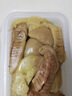 亞又婧新鮮冷凍大黃魚(yú)籽海鮮水產(chǎn)魚(yú)籽健康輕食魚(yú)子魚(yú)卵魚(yú)泡水產(chǎn)東海黃魚(yú) 2斤裝 曬單實(shí)拍圖