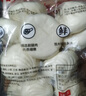 和善園包子燒麥12只家庭裝大肉包豆沙青菜梅干菜燒賣(mài) 早餐冷凍兒童面點(diǎn) 香辣粉絲豆腐包960g（12只） 曬單實(shí)拍圖