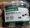 三木(SUNWOOD) 25mm黑色長(zhǎng)尾夾/金屬燕尾夾/票據(jù)夾/長(zhǎng)尾票夾 辦公用品 48只/筒 2024 曬單實(shí)拍圖