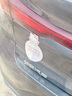 hellokitty實習(xí)車貼磁吸反光貼汽車貼紙劃痕遮擋遮蓋警示貼車貼 凱蒂貓【實習(xí)車貼】 曬單實拍圖