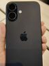 Apple【0首付24期免息】 iPhone16 蘋果16支持移動聯(lián)通電信5G雙卡手機(jī) 黑色 256GB 公開版全網(wǎng)通 曬單實(shí)拍圖