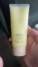 如薇（RNW）乳糖酸去角質(zhì)凝乳150ml 啫喱膏面部臉部改善保濕學(xué)生男女士 曬單實(shí)拍圖