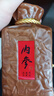 酒鬼酒 內參 52度 100ml 小酒版 馥郁香型白酒2022年-25年 100ml*1瓶 內參 曬單實(shí)拍圖