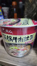 農心辛拉面大碗面拉面方便面追劇宵夜速食面泡面碗面桶裝組合 石鍋牛肉大碗面6連碗 曬單實(shí)拍圖
