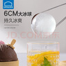 樂(lè )扣樂(lè )扣（LOCK&LOCK）冰球模具威士忌冰淇淋軟硅膠冰格家用冰箱圓形凍冰塊大號冰塊模具 華夫筒混色【三只裝】 曬單實(shí)拍圖