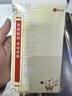 睿趣尼適用華為pura70pro鏡頭膜p70ultra單獨分體后置攝像頭鋼化鏡頭保護膜p70高清獨立鏡頭圈超薄不頂殼 2套裝[升級藍寶石鏡頭膜] 超薄耐刮不頂殼 華為Pura 70 曬單實(shí)拍圖