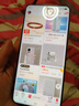 vivo X200 Pro 國家補貼 新品 5G手機 手機vivo  藍晶×天璣9400 【國補】白月光 【國補】12GB+256GB 曬單實拍圖