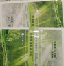 斐思妮面膜 2.0綠膜積雪草面膜冰膜 蝦青素?zé)襞菽?補(bǔ)水保濕面膜護(hù)膚 積雪草修護(hù)貼 10片 /盒 曬單實(shí)拍圖