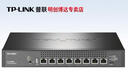 普聯(lián)（TP-LINK）8口全萬(wàn)兆交換機 三層網(wǎng)管核心交換機 12口萬(wàn)兆網(wǎng)口/SFP+光口交換機 TL-ST5008 8口萬(wàn)兆全電口 三層網(wǎng)管 曬單實(shí)拍圖