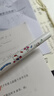 倍思電容筆【三麗鷗聯(lián)名】線條小狗iPad筆pencil二代適用蘋果平板新款2024磁吸觸屏筆平板主動(dòng)藍(lán)牙 【藍(lán)牙電顯款】三麗鷗聯(lián)名-凱蒂貓款 曬單實(shí)拍圖