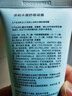 仁和匠心冰嶼水凝曬后舒緩凝露沁爽保濕水漾清潤(rùn)凝膠清涼舒適 50g【買2發(fā)3 第3支0元】 曬單實(shí)拍圖