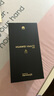 華為 Mate 70 12GB+512GB 曜石黑  # 紅楓原色影像 超可靠玄武架構華為鴻蒙智能手機WY 【贈流量卡】 曬單實(shí)拍圖