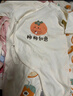 十月結(jié)晶嬰兒衣服連體衣初春四季純棉新生嬰幼兒哈衣滿月寶寶空調(diào)服 柿柿如意【2件裝】 52cm 曬單實(shí)拍圖