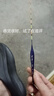 川澤極細尾夜光漂咬鉤變色高靈敏一體無(wú)縫電子漂超細日夜兩用鯽鯉魚(yú)漂 PG-01-6【深水鯽鯉魚(yú)】吃鉛2.7g 變色款+5粒電池 曬單實(shí)拍圖