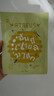 ATREUS泰國進(jìn)口蜂蜜燕窩蠶絲面膜女補水保濕滋養提亮緊致曬后滋潤肌膚 蜂蜜燕窩蠶絲面膜10片*3盒共20片 曬單實(shí)拍圖