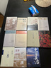 中國的歷史之路：基于社會(huì)和經(jīng)濟(jì)的闡釋 曬單實(shí)拍圖