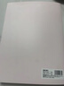 得力得力獎狀收集冊榮譽證書保護套獎狀收納本學生用文件夾兒童繪畫冊多功能整理盒收藏袋放相片保護套 【A4款】公主粉-30頁 曬單實拍圖