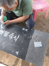 大理石刻字工具石頭石碑墓碑花崗巖刻字機(jī)電動(dòng)刻字筆石材雕刻機(jī) 石碑/石頭刻字專(zhuān)用套餐【260W大功率 插電款】 曬單實(shí)拍圖