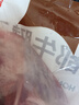 恒都牛腱子5斤 生 牛肉 生鮮 牛腱子肉 烤肉 食材 燒烤 燉煮 國產(chǎn)牛腱子凈重2.5kg 曬單實(shí)拍圖