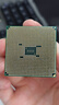 AMD FM1/FM2/FM2+/AM3/AM3+/AM4 雙核/四核/六核 二手AMDCPU 散片 X4 750/主頻3.5/四核/FM2 無(wú)核顯 曬單實(shí)拍圖