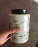 榜盛手繪茶葉罐陶瓷家用防潮中式茶罐密封罐存茶罐高檔綠茶儲(chǔ)存罐 竹鄉(xiāng)茶葉罐（青瓷綠） 800ml 曬單實(shí)拍圖