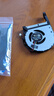 英貝科 華碩飛行堡壘7 FX95G FX95D筆記本FX705G FX505D CPU顯卡散熱風(fēng)扇 CPU 風(fēng)扇 曬單實(shí)拍圖