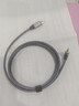 雷克森彎頭type-c轉3.5mm音頻線(xiàn) AUX車(chē)載線(xiàn) DAC解碼適蘋(píng)果15/16oppo榮耀華為手機耳機功放調音臺音響箱線(xiàn) 【進(jìn)口芯片+DAC解碼款】無(wú)損音質(zhì) 0.6米 曬單實(shí)拍圖