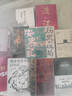 觀(guān)賞魚(yú)圖鑒 走進(jìn)162種觀(guān)賞魚(yú)的神秘世界，集美觀(guān)性與實(shí)用性于一體 曬單實(shí)拍圖