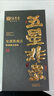 傳奇會(huì)烏龍茶 安溪鐵觀音 清香型特級(jí)200g輕火禮盒裝茶葉送禮禮品 曬單實(shí)拍圖