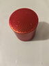華為（HUAWEI） mini藍(lán)牙音箱無線掛繩迷你小音響便攜式戶外居家免提通話低音炮大音量CM510 【附帶專屬掛繩】珊瑚橙 曬單實(shí)拍圖