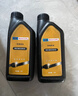 福特原廠(chǎng)自動(dòng)變速箱油?？怂垢ｎＫ挂砘⒚傻蠚W銳界金牛座致勝4S波箱油 干式雙離合自動(dòng)變速箱油1L*2 嘉年華 翼搏 福睿斯 ?？怂?曬單實(shí)拍圖