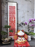 尚錦美舍百福圖手工拓印裝飾畫新中式入戶玄關(guān)豎版壁畫紅色朱砂寓意好掛畫 《百?！穼?5cm*高100cm 胡桃色鋁合金框 曬單實拍圖