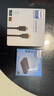 飛利浦（PHILIPS）HDMI分配器一進(jìn)二出1分2同屏4K60Hz高清視頻1進(jìn)4出分屏器筆記本電腦機(jī)頂盒接電視顯示器投影儀 1分4分配器 HDMI分配器+HDMI線2米 曬單實(shí)拍圖