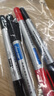 亞通LM-721記號筆耐高溫油性筆小雙頭標記筆實(shí)驗室耐酒精抗酒精筆 黑色三支 曬單實(shí)拍圖