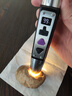 MIXOUT照玉石手電筒鑒定專用強光365紫光燈專業(yè)藍光看翡翠珠寶檢測文玩 【四光源】升級液晶數(shù)顯 墨玉黑 曬單實拍圖
