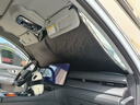 錦伴奇瑞汽車遮陽擋前擋風玻璃遮陽簾捷途山海風云夏季防曬隔熱遮陽板 適用瑞虎8【加厚不透光】 曬單實拍圖