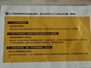 【雜志預(yù)計(jì)9月發(fā)貨】英語街初中版雜志訂閱 2025年9月起訂 1年共12期 雜志鋪（先發(fā)“雜志訂閱清單） 曬單實(shí)拍圖