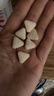養生堂天然維生素c咀嚼片 維c增強免疫力 天然vc 保健品 【熱銷(xiāo)推薦】天然VC200片 曬單實(shí)拍圖