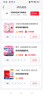 2026版一本涂書初中 政治 初一初二初三初中通用復習資料初中基礎知識重難知識點考點大盤點輔導書配涂書筆記文脈星推薦 曬單實拍圖