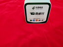 證通微郵付郵政收款音響4g智能云喇叭大音量擺攤開(kāi)店語(yǔ)音收錢(qián)小助手 4G自動(dòng)連網(wǎng)版本【大音量】 【郵政微郵付專(zhuān)用】云音箱 曬單實(shí)拍圖