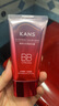 韓束（KanS）護膚品bb霜女遮瑕保濕補水隔離提亮粉底均勻膚色化妝品送女友禮物 水光亮膚BB霜到手80ml 曬單實(shí)拍圖