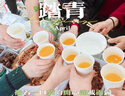 通化 1937英其爾 赤霞珠賽波爾干紅葡萄酒12.5%vol 740ml*6 整箱裝中秋送禮 曬單實(shí)拍圖