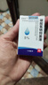 芙養(yǎng)靈5%碳酸氫鈉滴耳液耳屎耳垢軟化液抑菌液【買2贈1,買3贈2】 5盒【買3贈2實發(fā)5盒】 曬單實拍圖
