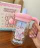 SNOOPY史努比女大容量玻璃杯耐高溫吸管杯高顏值茶水分離泡茶杯子便攜 粉色620ML【茶水分離】贈杯刷 曬單實(shí)拍圖