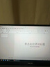office2021永久激活2019專(zhuān)業(yè)增強(qiáng)版產(chǎn)品密鑰office365永久激活碼 office365專(zhuān)業(yè)增強(qiáng)版 曬單實(shí)拍圖