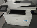 惠普（HP）4104dw A4高速黑白無線wifi激光打印機(jī) 雙面打印雙面復(fù)印掃描/連續(xù)批量復(fù)印掃描/遠(yuǎn)程打印辦公商用 曬單實(shí)拍圖