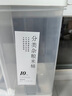 WCZ德國(guó)品牌五谷雜糧收納盒分格米桶防潮食品級(jí)密封罐子廚房豆子谷物 高透升級(jí)鎖扣款單個(gè)裝 曬單實(shí)拍圖