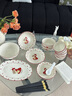 仟造碗盤(pán)餐具家用結婚新婚禮物高顏值喬遷碗碟碗筷餐具整套 【湯碗禮盒裝】8人食36件 36件套 破損包賠贈送運費險 曬單實(shí)拍圖
